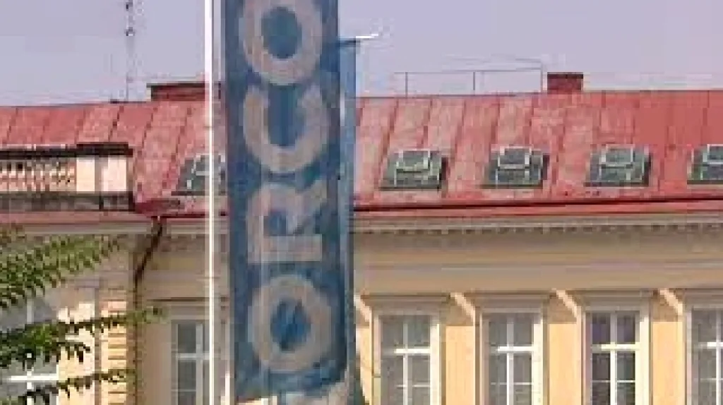 Orco