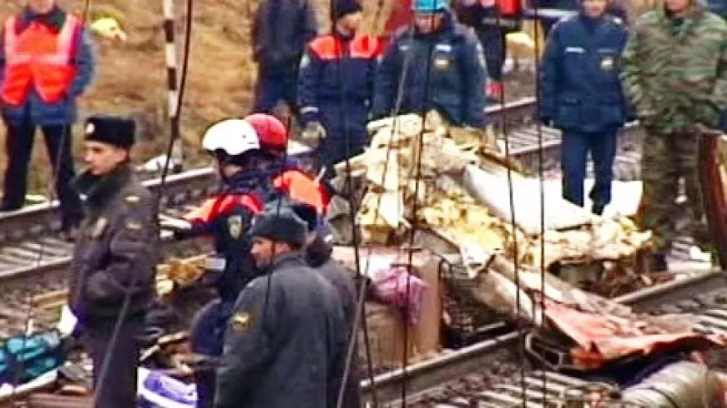 Vyšetřování útoku na vlak