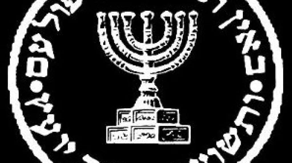 Mossad