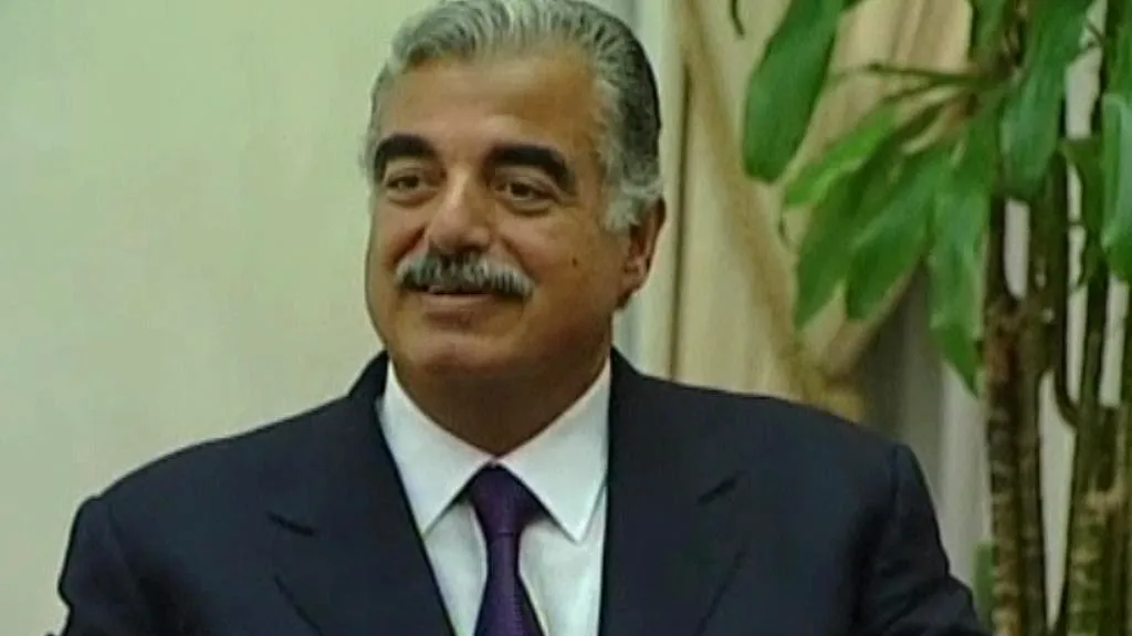 Rafík Harírí