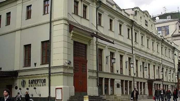 Moskevské umělecké akademické divadlo