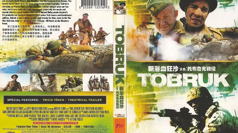 Tobruk v zahraničním tisku