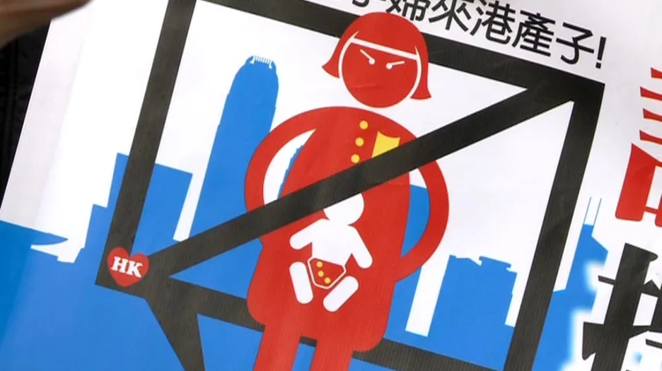 Hongkongské protesty