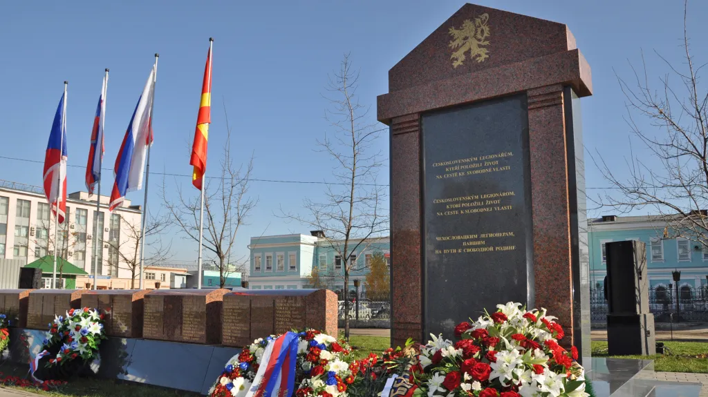 Pomník československým legionářům v Čeljabinsku
