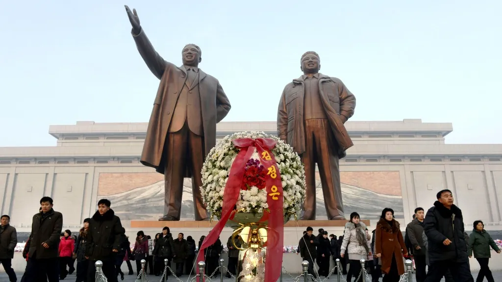 Druhé výročí smrti Kim Čong-ila