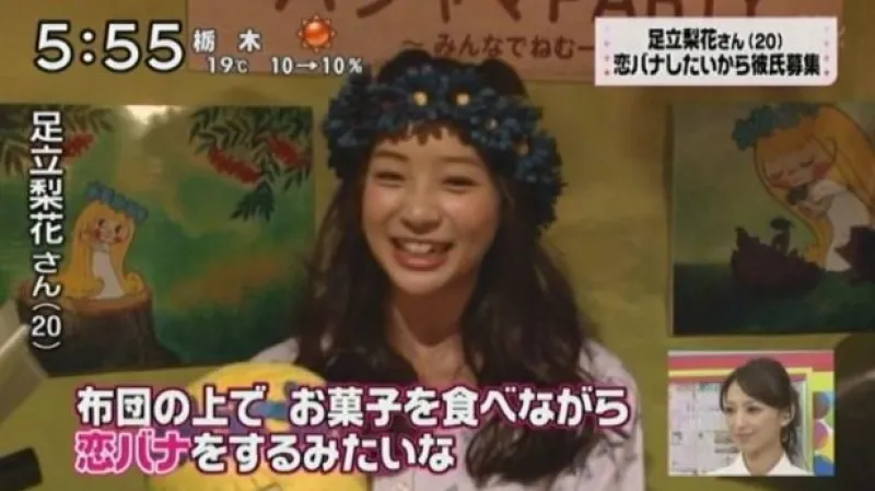 Večerníček o víle Amálce dobyl Japonsko