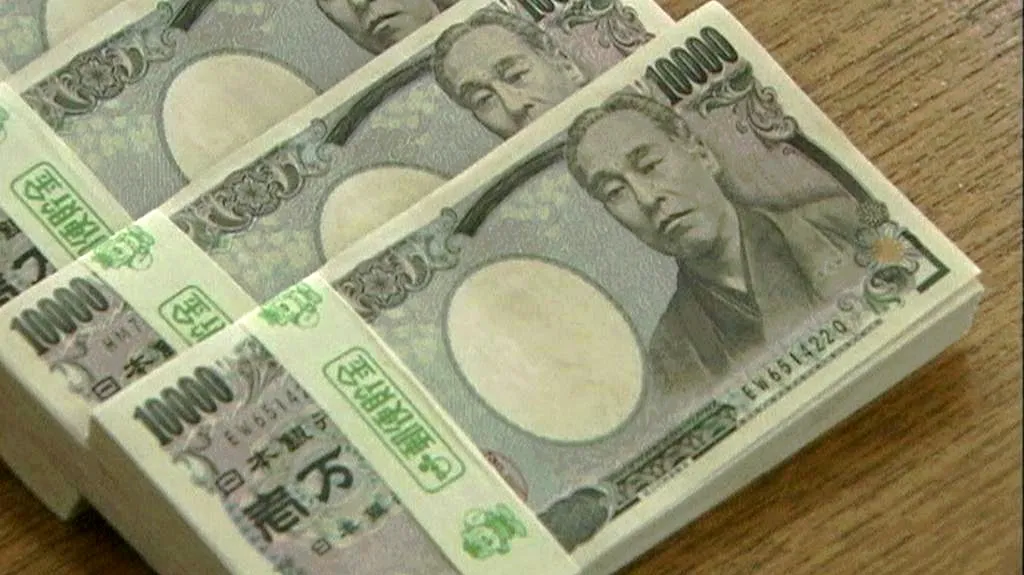 Japonské jeny
