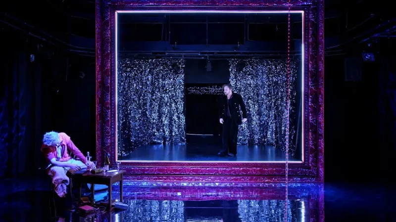 Úplné zatmění (Komorní scéna Aréna)