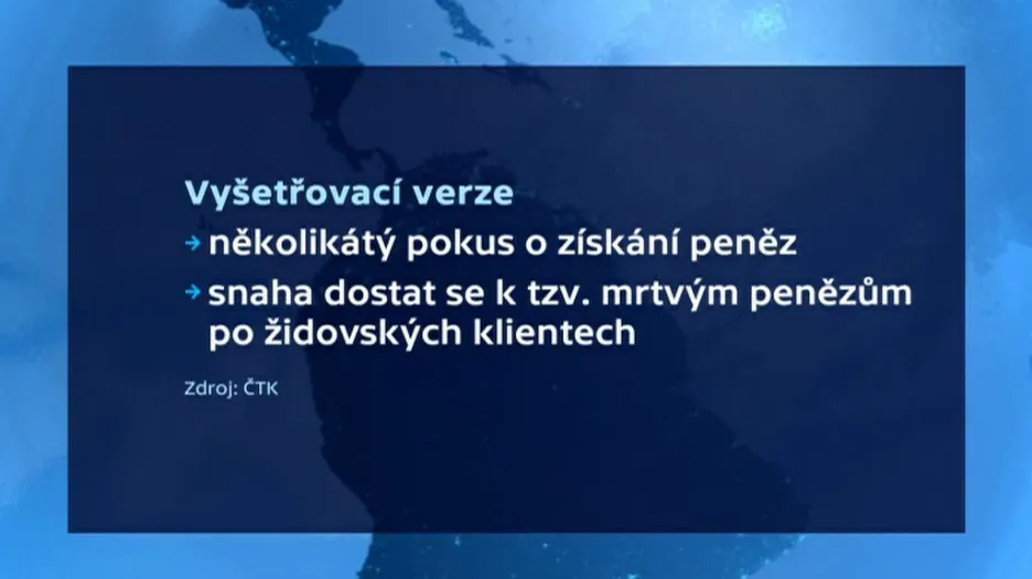 Vyšetřovací verze