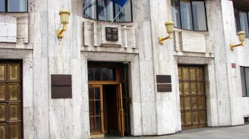 Ministerstvo zdravotnictví