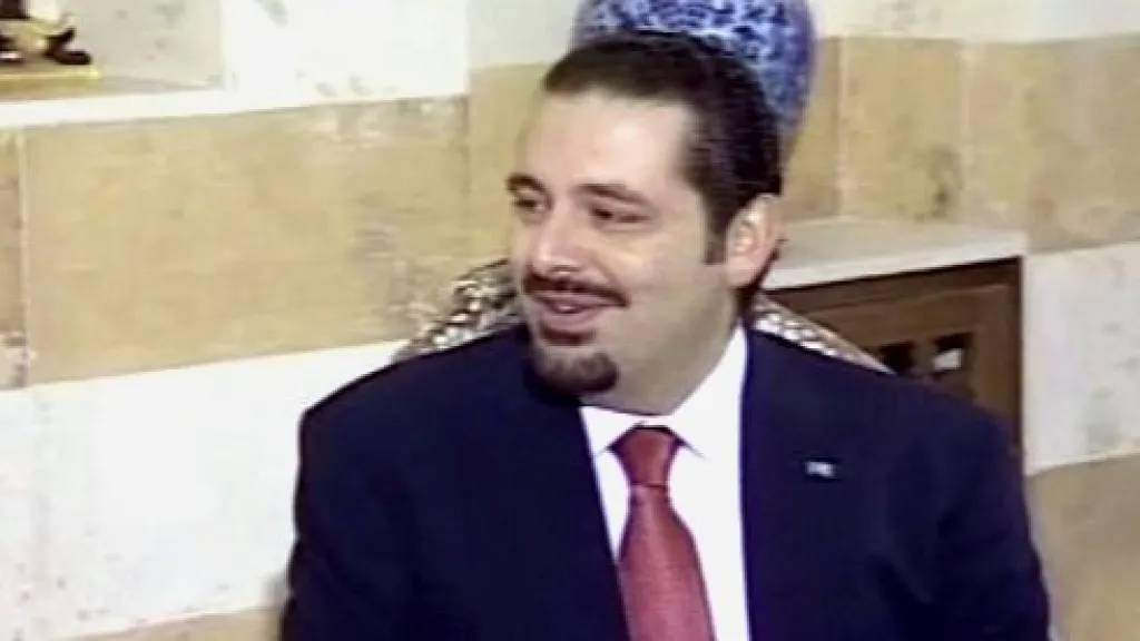Saad Harírí