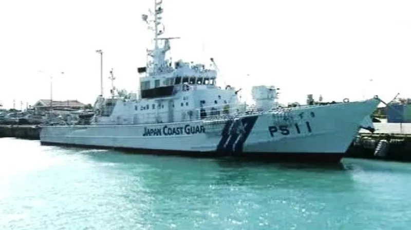 Japonská pobřežní stráž