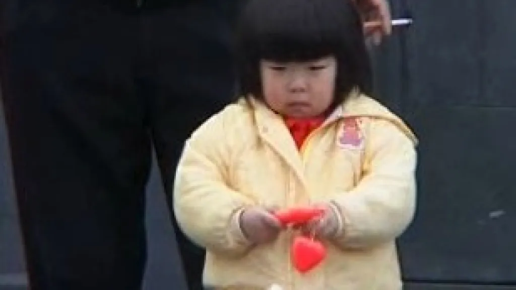 Čínské dítě