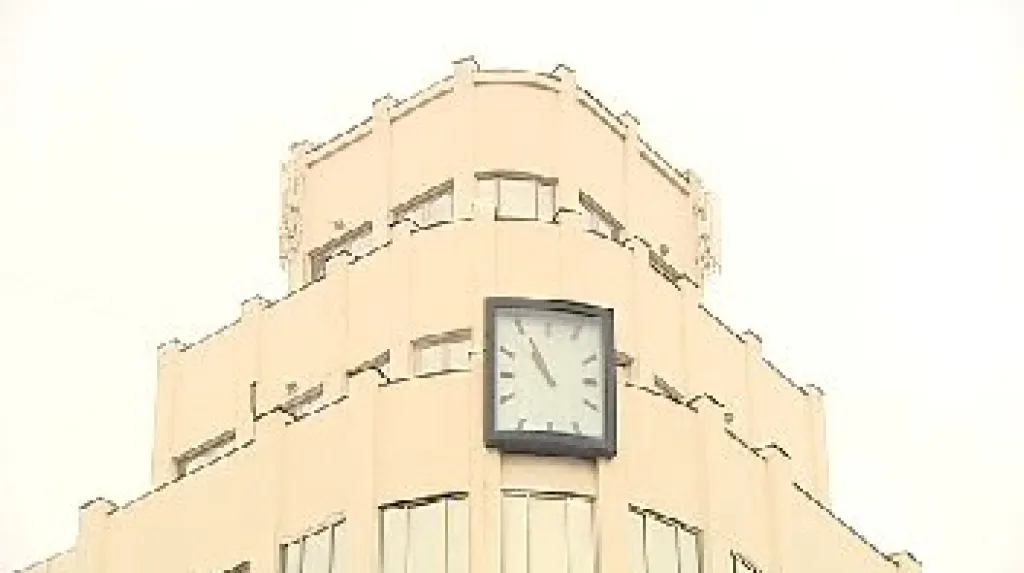 Věž budovy ARA (Perla)