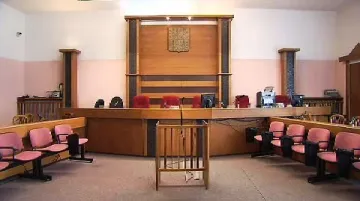 Soudní síň