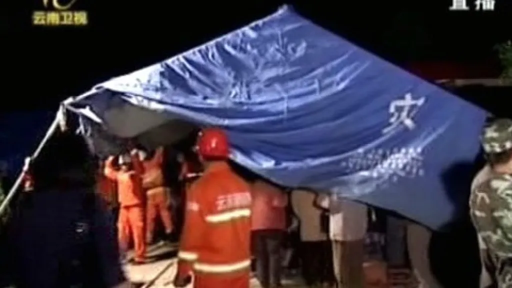 Zemětřesení v Číně