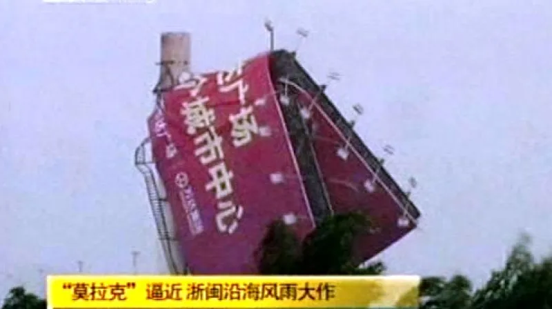 Následky tajfunu Morakot v Číně