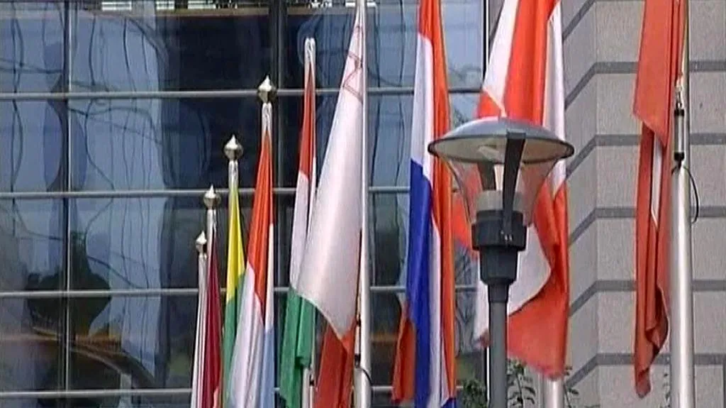 Vlajky států Evropské unie