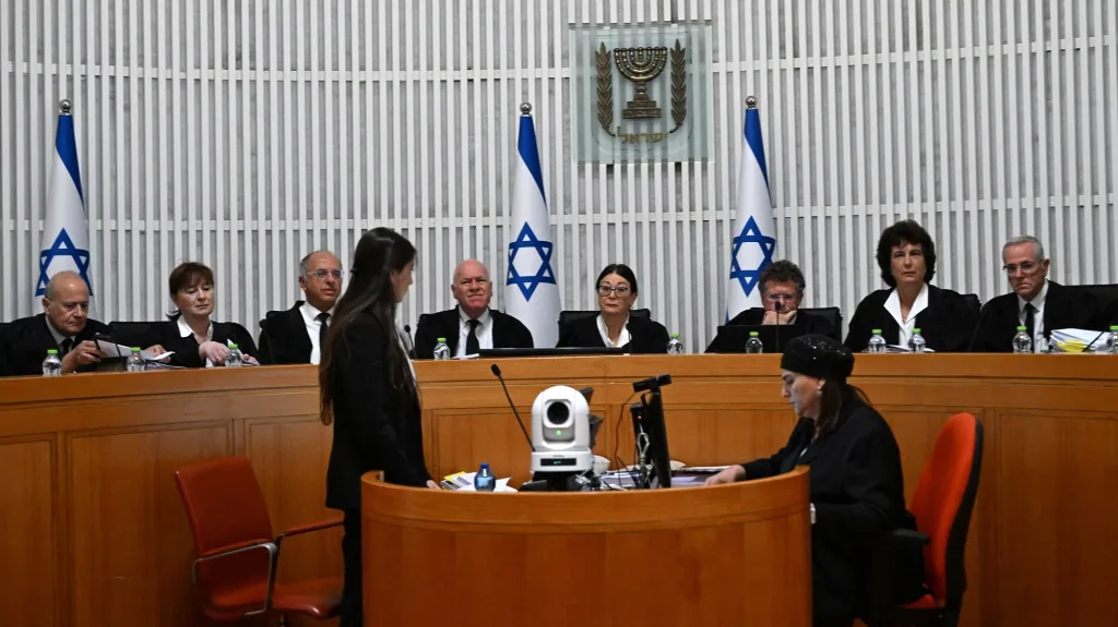 Izraelský nejvyšší soud