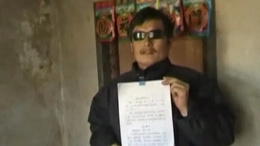 Čchen Kuang-čcheng