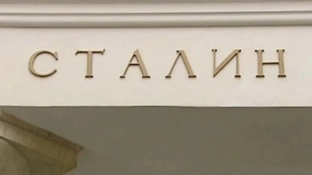 Nápis ve stanici Kurská