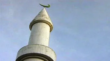 Minaret