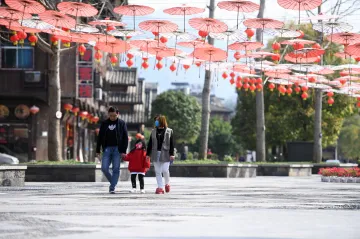 Čína snižuje povinné rezervy bank, uvolní 550 miliard jüanů. Ekonomiku podpoří i Německo a další země