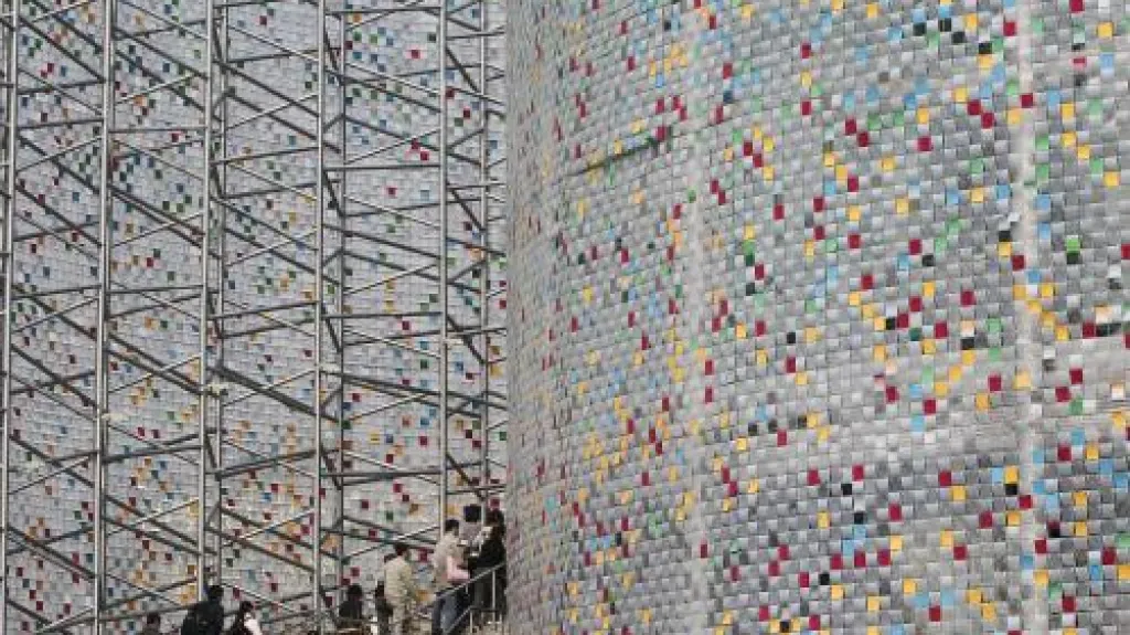 EXPO 2010
