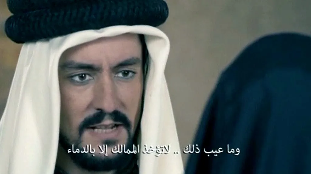 Král z písku/Najdat Anzour