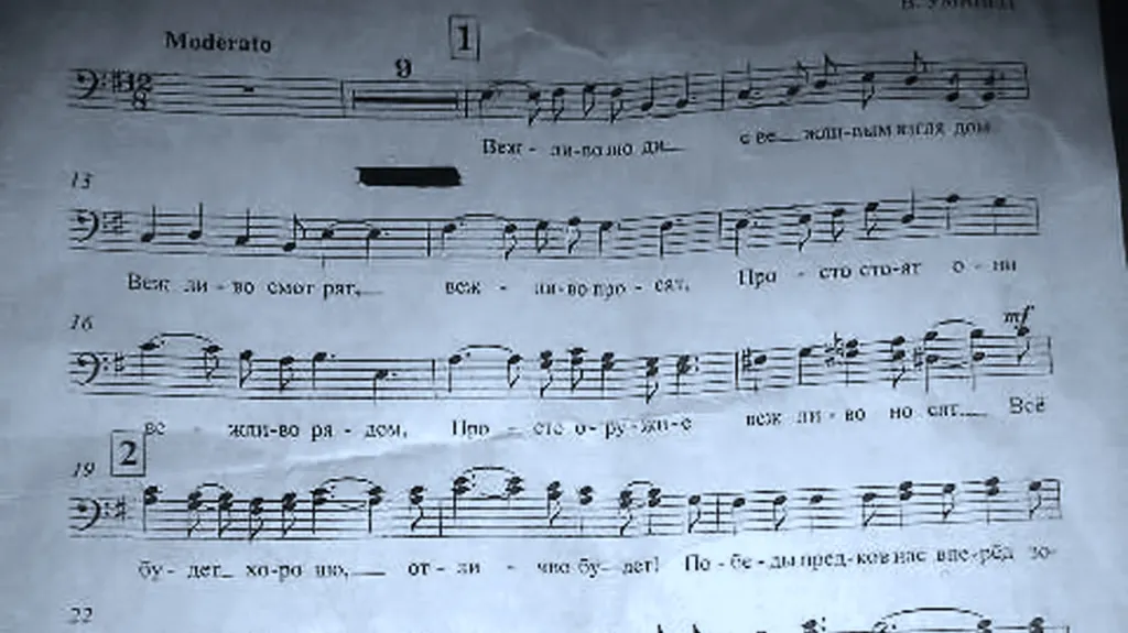 Píseň Zdvořilí lidé