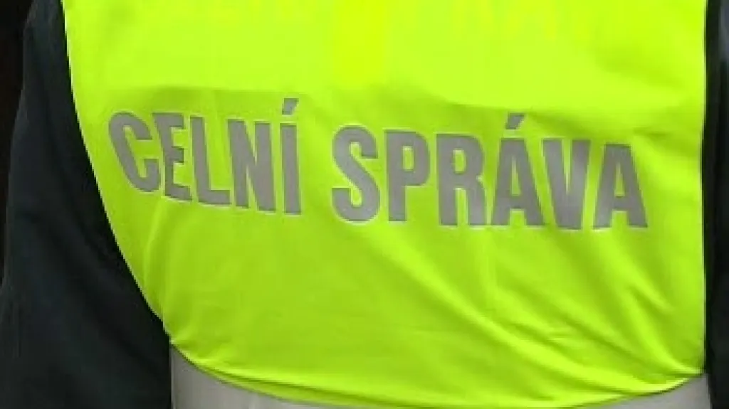 Celní správa
