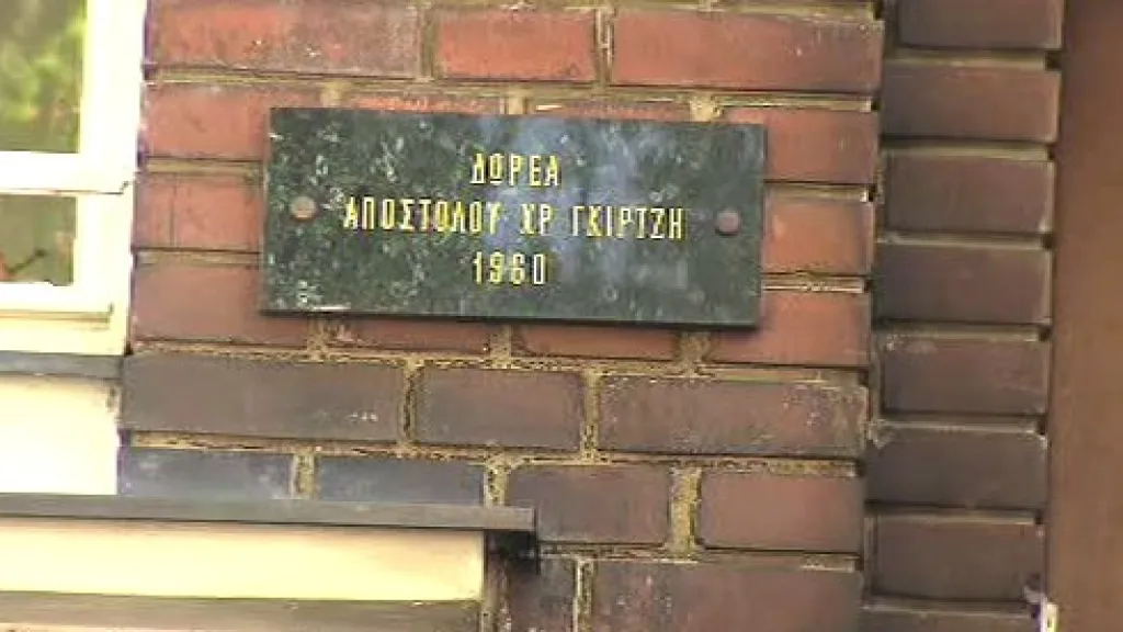 Řecká ambasáda