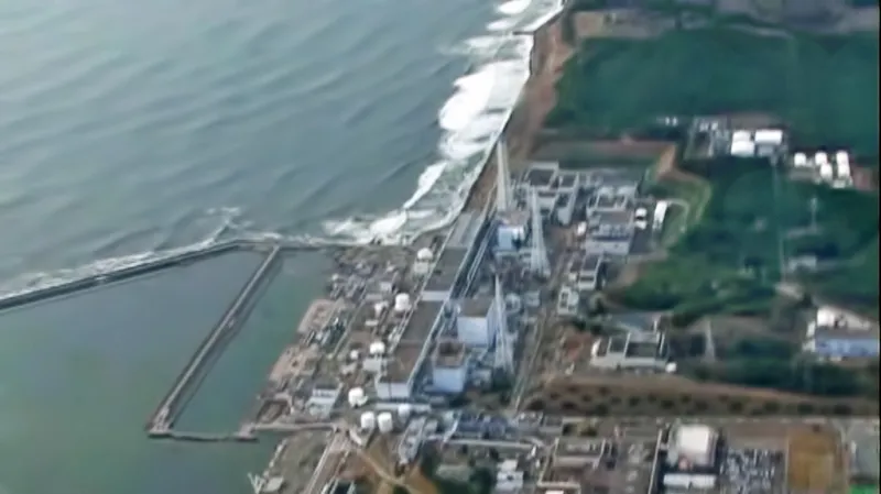 Jaderná elektrárna Fukušima