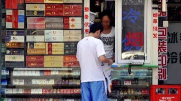 Prodej tabáku v Číně