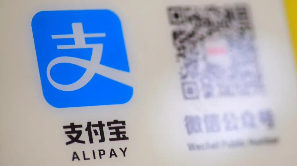 Alipay