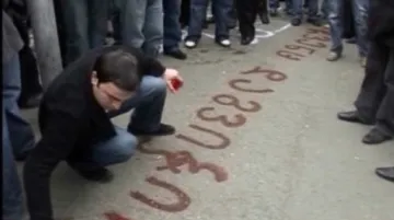 Protesty proti Saakašvilimu