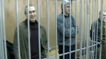 Chodorkovskij před soudem