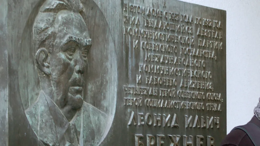 Pamětní deska Leonida Iljiče Brežněva