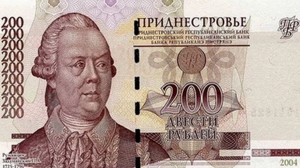 200 rublů
