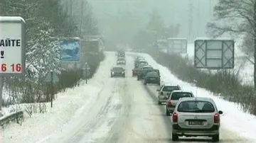 Sněhová kalamita v Bulharsku