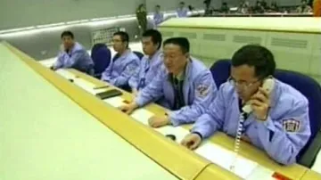 Počítačové středisko v Číně