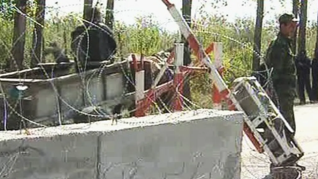 Hranice Jižní Osetie