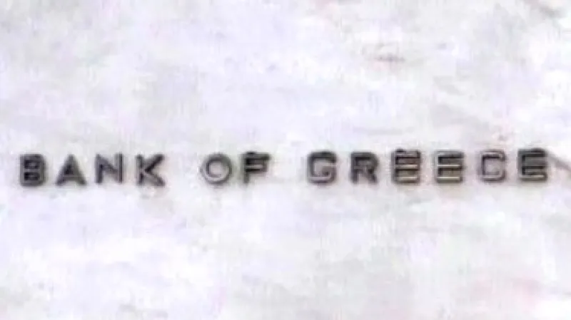 Řecká banka