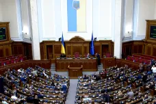 Бюджет України на 2024 рік 
