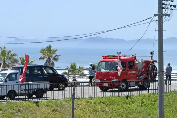 Japonský ostrov Hokkaidó zasáhlo po zemětřesení u Kamčatky tsunami