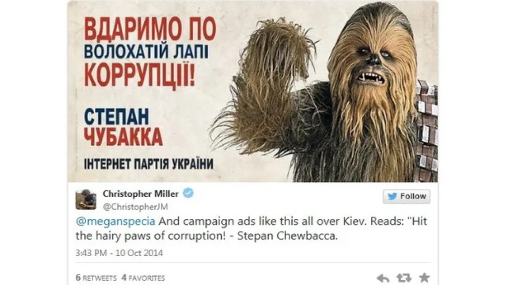 Kampaň na Ukrajině