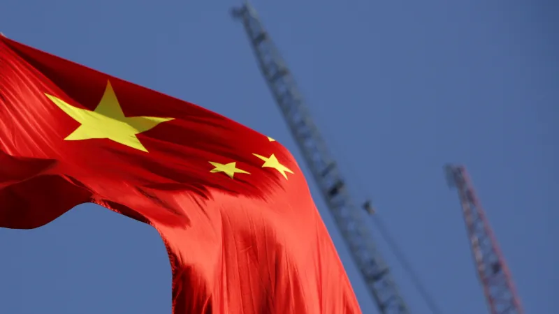 Čínská vlajka