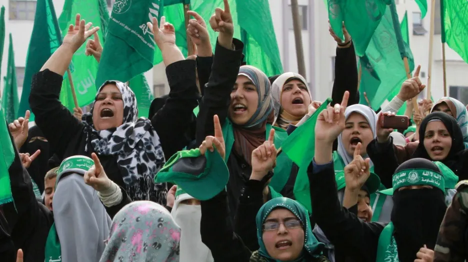Hamas slaví výročí