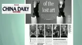 China Daily o sochách z pozůstalosti Yves Saint Laurenta