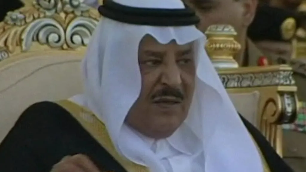 Najíf ibn Abdal Azíz Saúd